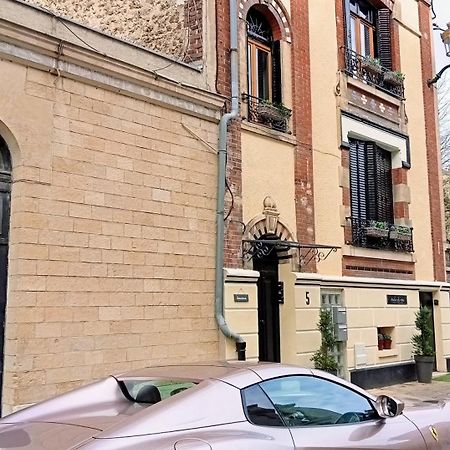 Les Loges Du Theatre Degustation Champagne Offerte Jacuzzi Sauna Jeux Velos Maison Prive 150M2 Historique 14Pers Max Emplacement Exceptionnel Et Chic, 200M De L'Avenue De Champagne, Gare, Musee, Jardins, Restaurations, Toutes Commodites Эперне Экстерьер фото